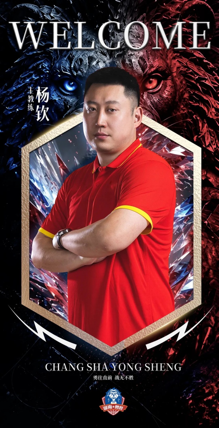 哈勒斯顿镇VS罗姆福德集锦
