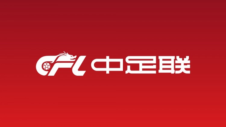 公路跑者VS金队在线直播