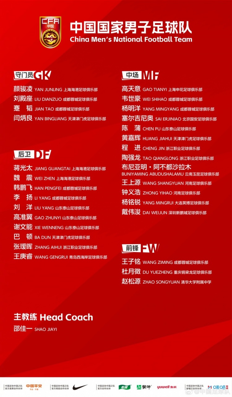 不来梅港对阵布伦瑞克在线观看免费